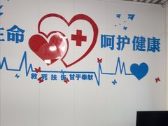 -守诺宠物医院·眼科· 特色牙科·异宠专科(虹口店)