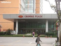 -上海复旦皇冠假日酒店·宴会厅