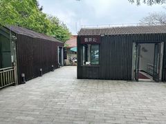 -缙云山索道售票处