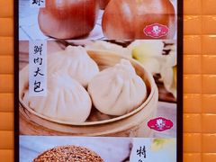 -白玉兰食品(甜云店)