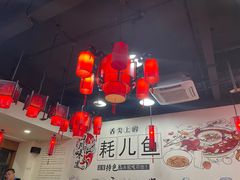 大堂-耗儿鱼蛙蛙叫·老成都火锅(蛇口海昌街店)