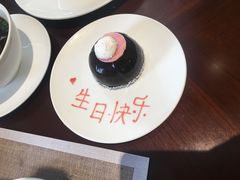-南京东郊国宾馆