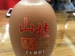 -砂锅李(九江路店)