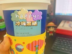 -瑞幸咖啡(国际珠宝交易中心店)