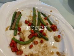 茄子炒豆角-川香楼酒家