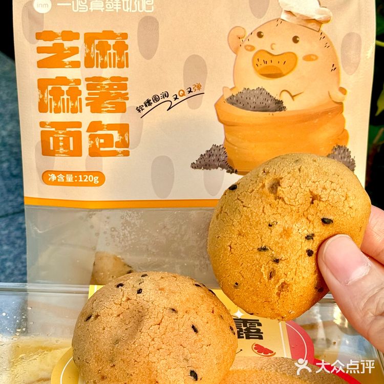 太会做下午茶了吧真的就是江浙沪之光了！