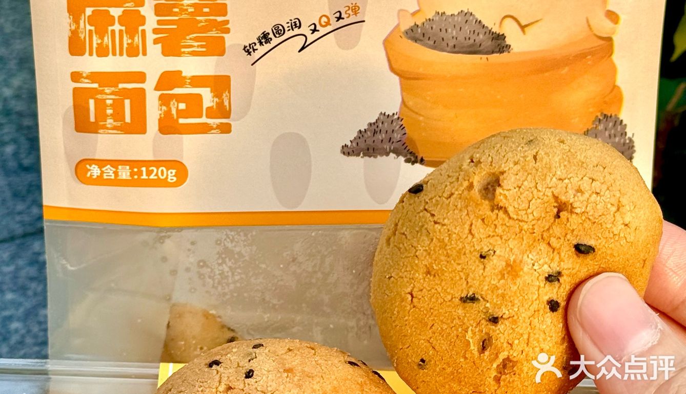 太会做下午茶了吧真的就是江浙沪之光了！