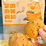 太会做下午茶了吧真的就是江浙沪之光了！