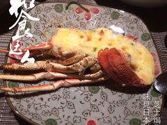 味见日本料理-味见·荣家(亚泰大街店)