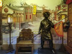 -居记万家福家常菜(车站南路店)