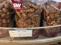 山核桃仁-盛文甘栗(中华大街店)