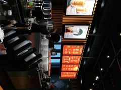 -星巴克(广州立白中心店)