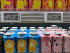 -blt精品超市(上海杨浦合生汇店)