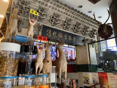 -乔家满族八大碗(流水沟店)