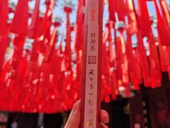 -灵顺寺