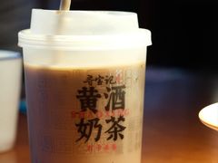 -寻宝记绍兴菜(状元店)