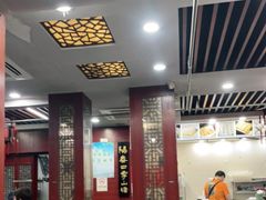 大堂-荣阳楼(山塘街店)