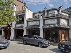 -千岛湖小鱼儿·淳安匠心农家菜