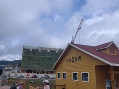 -关山草原