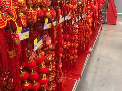 -麦德龙(张家港店)