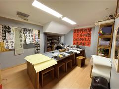 -汉翔书法丨书法·美术·硬笔·国画(五道口校区)