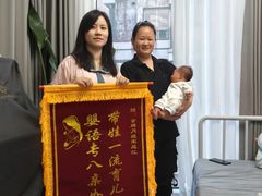 -汇慈安·高端自营月嫂(武汉月子尊享店)