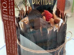 -芊浔家的蛋糕王国(升龙店)