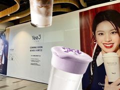 -威高广场