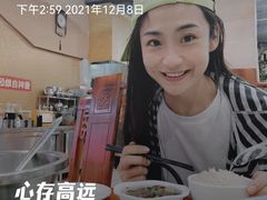 -味源白莲鹅