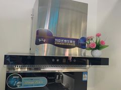 -苏宁易购(Suning Pro广州天河店)