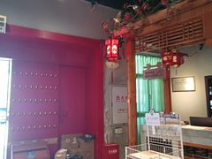 -老蒲鲜·地标·非遗美食(涵江店)