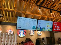 -霸王茶姬(五一路店)