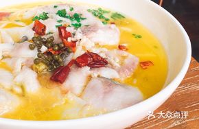 Sour Soup Fish with Chewy Texture