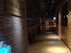 -沐泷泉(南风大剧院店)