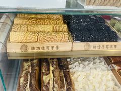 -纯坊佳哥手作(江汉路店)