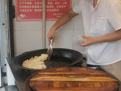 -水丰锅贴(延吉东路店)