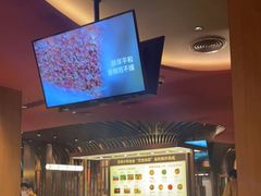 -巴奴毛肚火锅(新街口金鹰店)