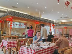 -王云花羊架莜面馆(青山店)