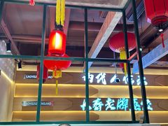 -老爷子原味蒸饺(总店)