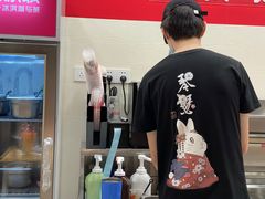 -蜜雪冰城(丁家庄店)