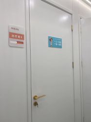 -JUVA欧华医美连锁