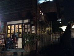 门面-小条食堂(筼筜天虹店)