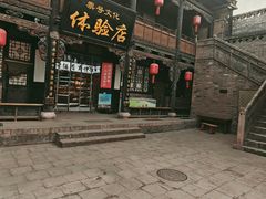-协同庆钱庄博物馆