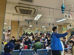 -首都医科大学附属北京儿童医院