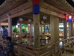 -御池园(顾村公园店)