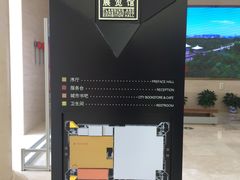 -南京市规划建设展览馆