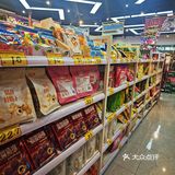 便宜的零食搬回家