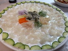 生皖鱼生捞起（生生水起）-香云轩·顺德菜(香云纱园林酒店店)