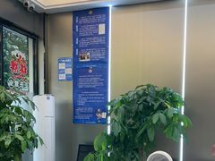 -城枫酒店(陈家祠地铁站店)