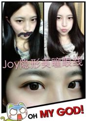 美瞳线和眉毛后期-百秀名媛纹绣美学护肤中心